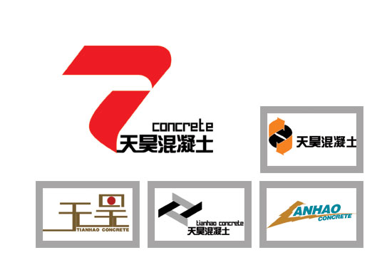 濰坊創(chuàng)視廣告【標志設計】——濰坊天昊混凝土標志設計