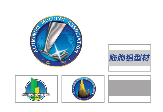 標志臨朐鋁型材標志設計