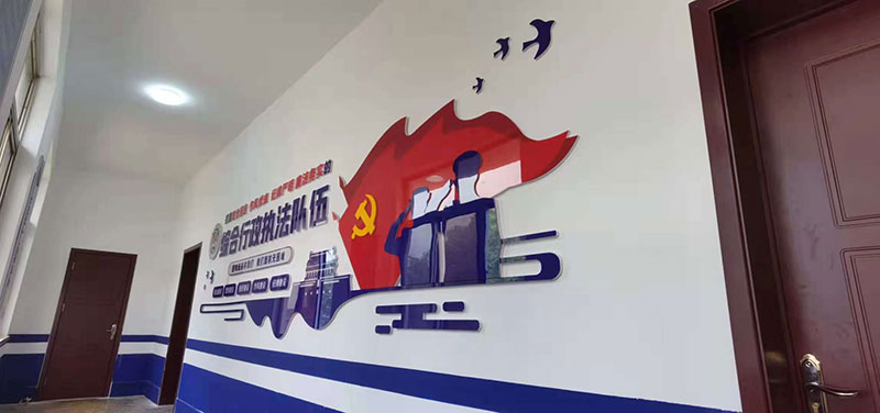 城管執(zhí)法文化展板——濰坊UV打印基地